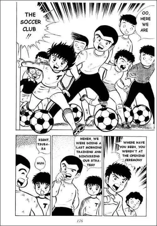 Captain Tsubasa Chapter 4 22